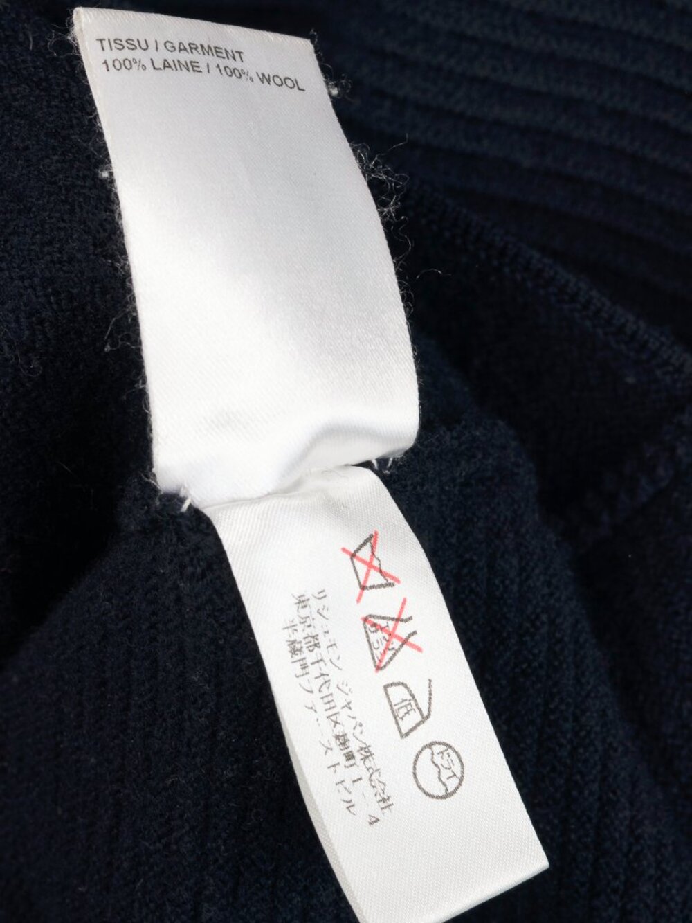 Chloe Navy Wool Ribbed-Knit Back Zip Sweater - Picture 9 of 9